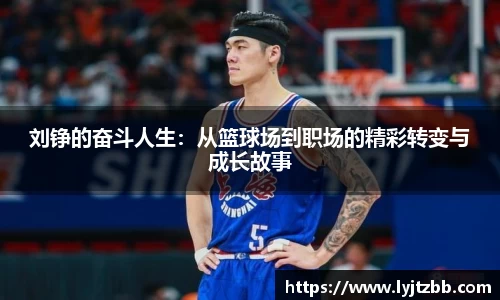江南体育官方平台