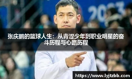 江南体育官网