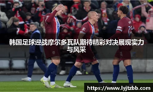 江南体育官方平台