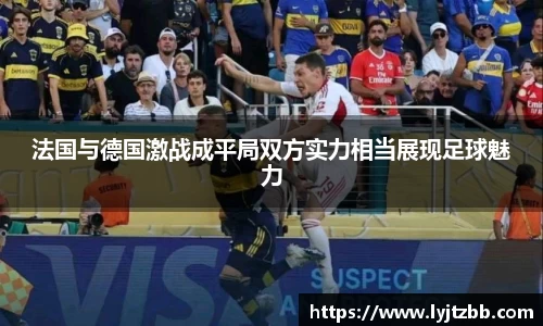 江南体育官网
