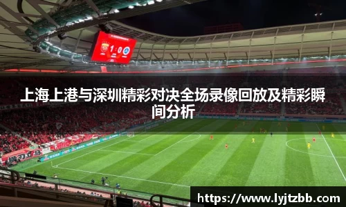 江南体育官网