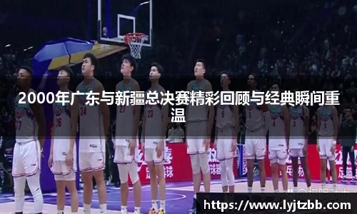 江南体育官网
