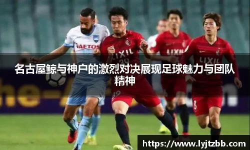 jn江南体育