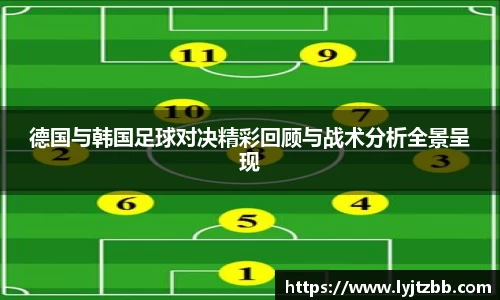 江南体育