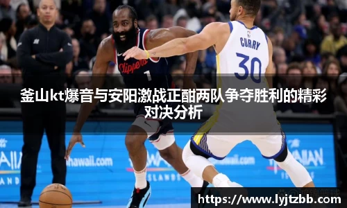 江南体育官网