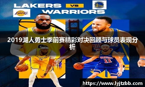 江南体育官方平台