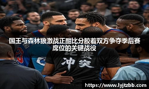 江南体育官网