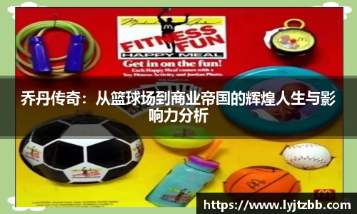 jn江南体育