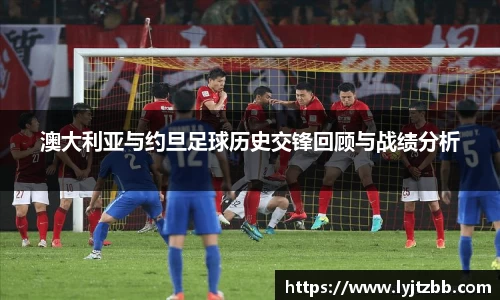 jn江南体育