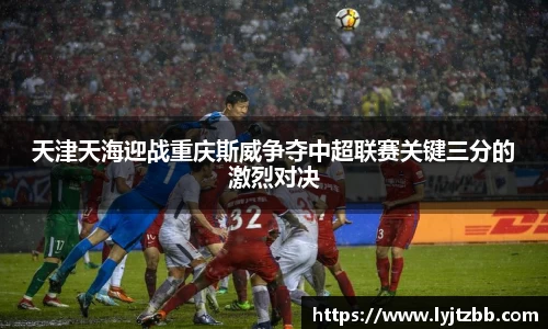 jn江南体育