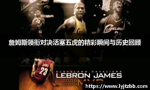 jn江南体育