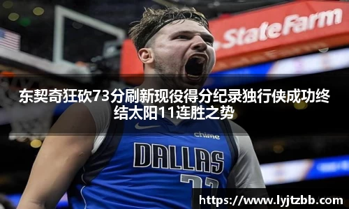 江南体育官网