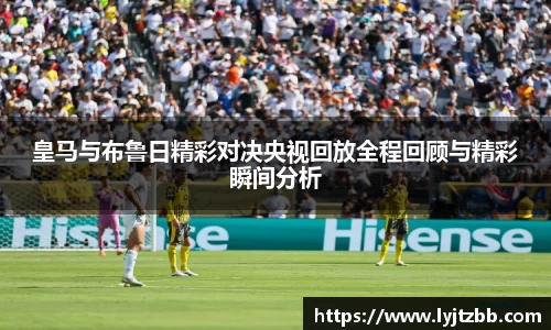 江南体育官网