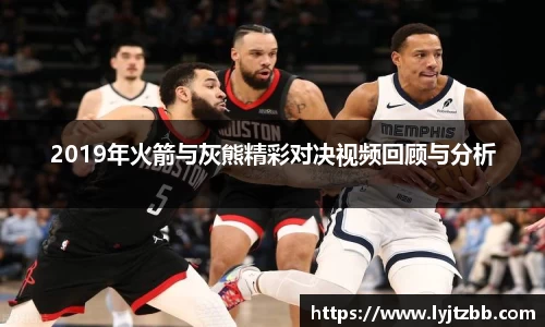 江南体育官网