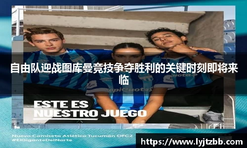 江南体育官方平台