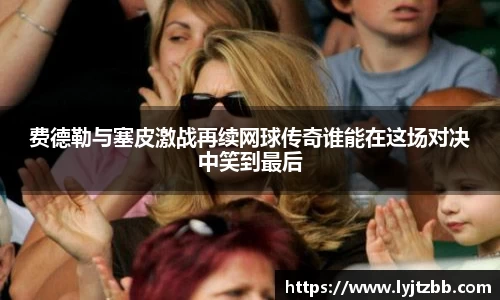 江南体育官方平台