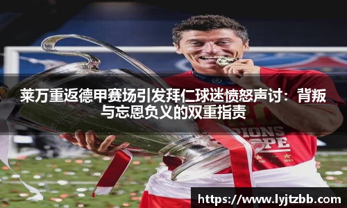 江南体育官网