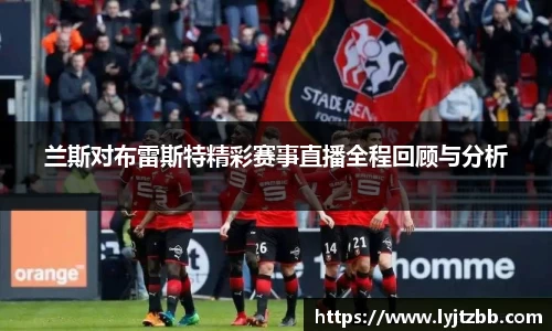 江南体育
