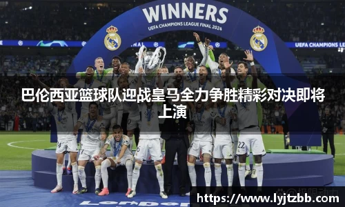 江南体育官方平台