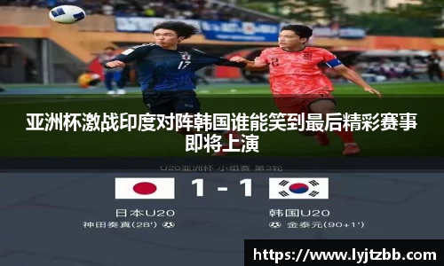 江南体育官网