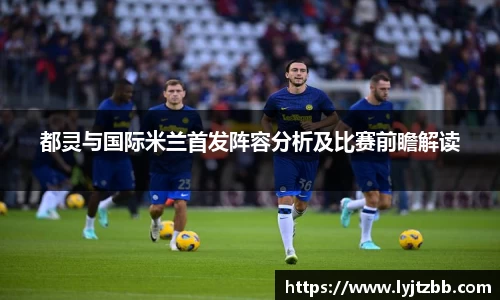 jn江南体育
