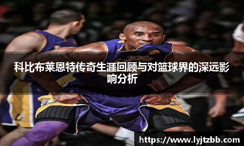 江南体育官网