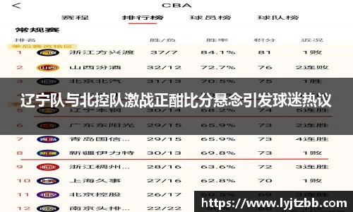 江南体育官方平台