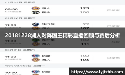 江南体育官网