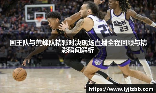江南体育官方平台