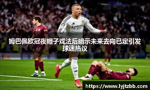 jn江南体育