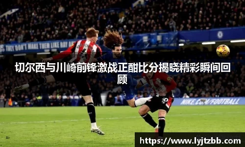 江南体育官网