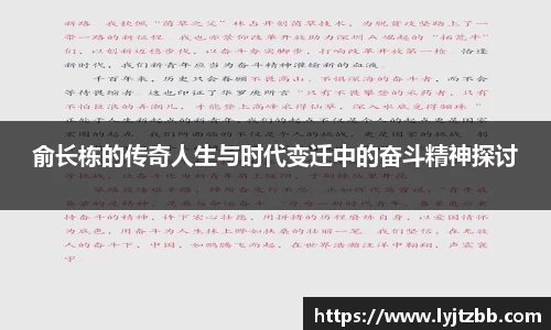 江南体育官方平台