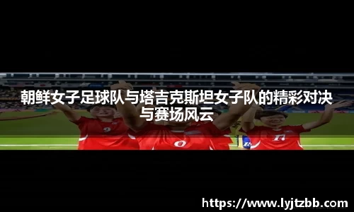 江南体育官方平台