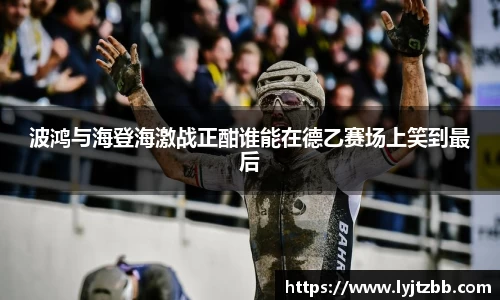 jn江南体育