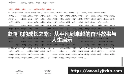 江南体育官网