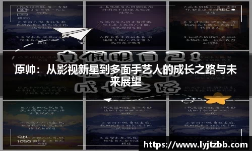 江南体育官网