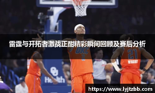 jn江南体育