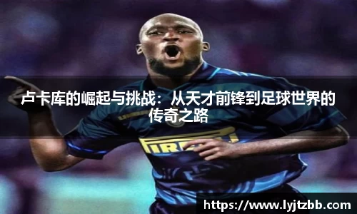 jn江南体育