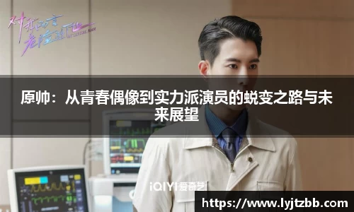 江南体育