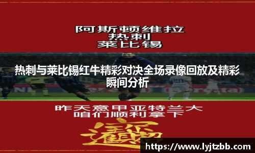 jn江南体育