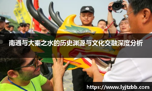 jn江南体育