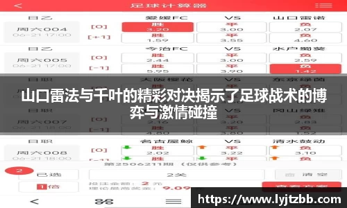 江南体育官网