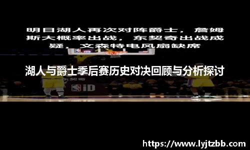 jn江南体育