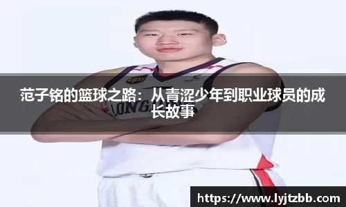江南体育官网