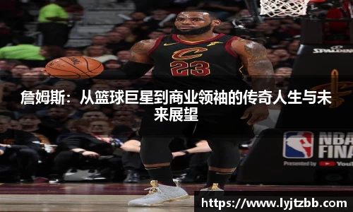 江南体育官方平台