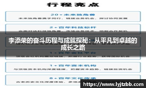 jn江南体育