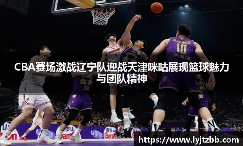 jn江南体育