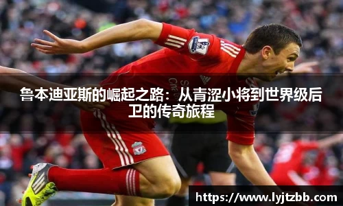 jn江南体育