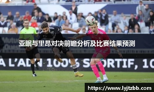 江南体育官网