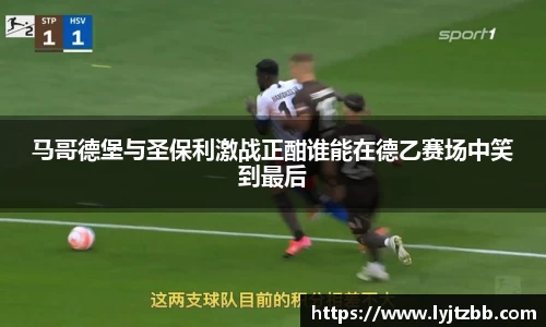 jn江南体育
